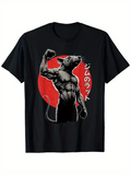 Men's T-Shirt Strong Muscular Anthropomorphic Rat Standing In Front Of Red Sun Rat