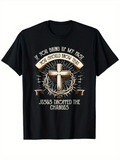 Men's T-Shirt If You Bring Up My Past With Crown And Golden Glowing Cross