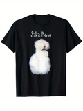 Men's T-Shirt Silkie Mama Fluffy Soft White Feathers With Cute Sitting Silkie Chicken