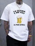 Men's T-Shirt Foaming Beer Mug With Playful Text Graphic Beer