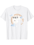 Men's T-Shirt Moonlit Night With Floating Clouds Surrounding A Silhouette Cat