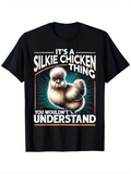 Men's T-Shirt Its A Silkie Chicken Thing You Wouldnt Understand Fluffy Bird Surrounded By Radiant Light Silkie Chicken