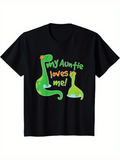 Men's T-Shirt My Auntie Loves Me Playful Green Cartoon Dinosaurs With Orange Hearts