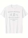 Men's T-Shirt Wudang Mountain Hanyan Temple China With Simple Stone Washed Background T Shirt