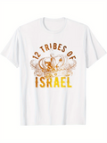 Men's T-Shirt Twelve Tribes Of Israel Golden Crown With Ornate Decorative Details Shirt