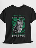 Men's T-Shirt Stay Up All Night Green Abstract Pattern With Realistic Nocturnal Owl