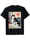 Men's T-Shirt Serene Mountain Landscape With Rising Sun Behind Majestic Husky Dog