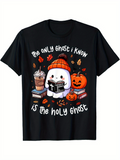 Men's T-Shirt The Only Ghost I Know Surrounded By Books Leaves Coffee Pumpkin Holy Ghost