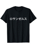 Men's T-Shirt Los Angeles In Japan & Japanese Language
