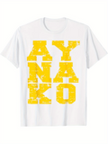 Men's T-Shirt Distressed Bold Yellow Block Letters On Classic White T Shirt