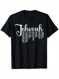 Men's T-Shirt Jehovah Names With Vertical Words In White Script Letters