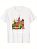 Men's T-Shirt Colorful Cathedral Domes With Ornate Patterns Under Bright Sky Building