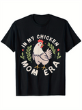 Men's T-Shirt In My Chicken Mom Era Surrounded By Leaves With Happy Chicken