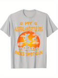 Men's T-Shirt My Australian Cattle Dog Rides Shotgun Bright Sunset With Dog Silhouette Scenery