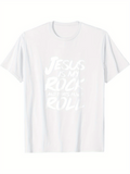 Men's T-Shirt Jesus Is My Rock And Roll Bold Handwritten Slogan Shirt