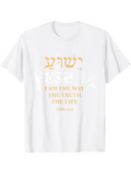 Men's T-Shirt I Am The Way The Truth The Life With Bold Minimalist Lettering Scripture Quote