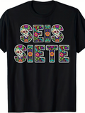 Men's T-Shirt Floral Folk Embroidery Inspired Pattern With Decorative Lettering Siete