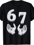 Men's T-Shirt Vintage Bold Number Sixty Seven With Open Hands Graphic
