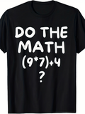 Men's T-Shirt Do The Math Funny Equation Puzzle On Solid Black T Shirt