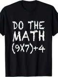 Men's T-Shirt Do The Math Playful Chalkboard Numbers With Bold Text