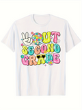 Men's T-Shirt Colorful Dotted Balloons And Peace Sign Among Sparkling Letters Second Grade