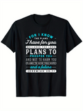 Men's T-Shirt For I Know The Plans For You Typography Inspirational Bible Quote T Shirt