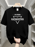 Men's T-Shirt Im From KZ Bold Typography On Minimal Geometric Kazakhstan