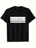 Men's T-Shirt Shabbat The Best Is Up To You Minimal Design T Shirt