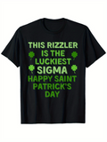 Men's T-Shirt This Rizzler Is The Luckiest Sigma Saint Patricks Day Text Graphic T Shirt