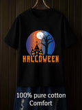 Men's T-Shirt Halloween Haunted House Under Moon With Leafless Tree And Spooky Atmosphere