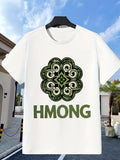 Men's T-Shirt Hmong Traditional Floral Medallion With Ornate Green Patterns Centerpiece