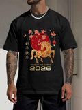 Men's T-Shirt Year Of The Horse Celebratory Lanterns Blossoming Amid Radiant Golden Sun Horse