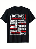 Men's T-Shirt Classic Puerto Rican Food Typography With Red And White Lettering Black T Shirt