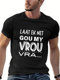 Men's T-Shirt Bold White Lettering On Casual Modern Relaxed Fit Tshirt