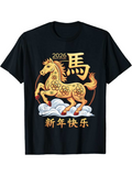 Men's T-Shirt 2026 Vibrant Festive Clouds Under Golden Zodiac Horse
