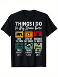 Men's T-Shirt Things I Do In My Spare Time With Silhouette Boxes Around Playful Cats