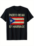 Men's T-Shirt Puerto Rican By Marriage Vintage Distressed Flag Graphic With Grunge Texture