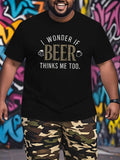 Men's T-Shirt I Wonder If Beer Thinks Me Too Funny Graffiti Wall With Urban Artwork Behind Man