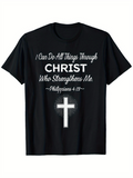 Men's T-Shirt Philippians Verse With White Glow Cross Under Christian Message