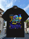 Men's T-Shirt Happy Hanukkah Blue Turtle With Candle And Jug