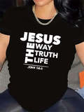 Women's T-Shirt Jesus Bold Lettering With Text Block Design And Religious Scripture T Shirt