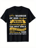Men's T-Shirt Bold Golden Text Religious Theme With Rays And Decorative Banner Jesus