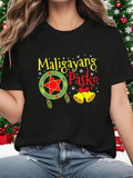 Women's T-Shirt Festive Holiday Parol With Cheerful Bells Among Snowflakes Christmas