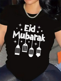 Women's T-Shirt Eid Mubarak Festive Lanterns Under Shining Stars Celebration T Shirt