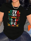 Women's T-Shirt Viva Mexico Vibrant Monarch Butterfly With Floral Accents And National Colors Butterfly