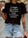 Women's T-Shirt Italian Phrase II Viaggio Print