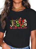 Women's T-Shirt Jesus With Colorful Christmas Candy Patterned Letters Surrounded By Holiday Cheer