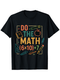 Men's T-Shirt Do The Math Equation With School Items Surrounding Bold Text