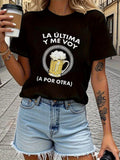 Women's T-Shirt Foamy Golden Beer Mug Surrounded By Thick White Bubbles Icon