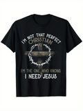 Men's T-Shirt Not That Perfect Christian Wooden Cross Surrounded By Crown Of Thorns T Shirt